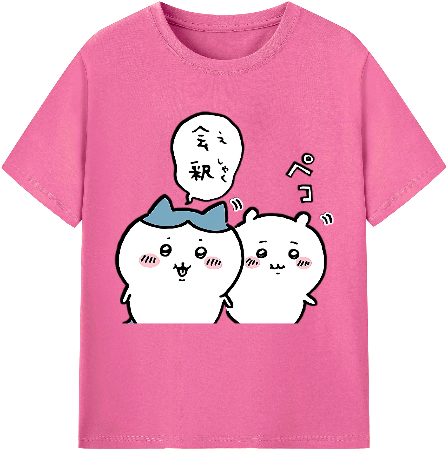 （画像用） ちいかわ ハチワレ Chii-kawa hachiware レディースカジュアルプリントTシャツ（綿100％）